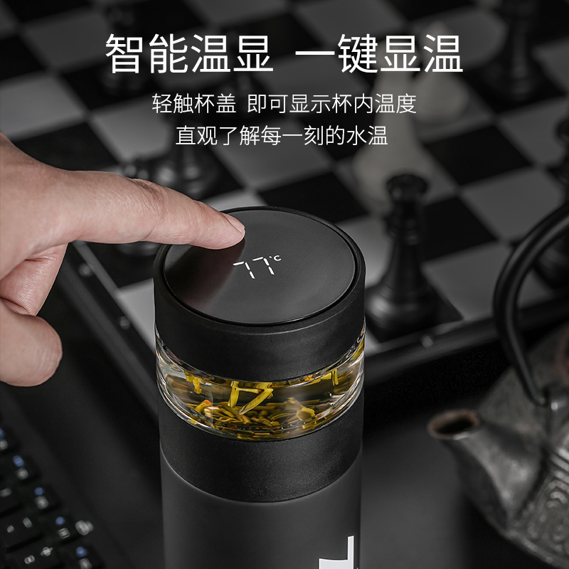 zippo保温杯男士茶水分离杯温度显示高颜值过滤泡茶杯女生水杯子-图1