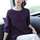 Kozoff ເສື້ອ linen ຊັ້ນສູງ embroidered ໃນພາກຮຽນ spring ແລະ summer