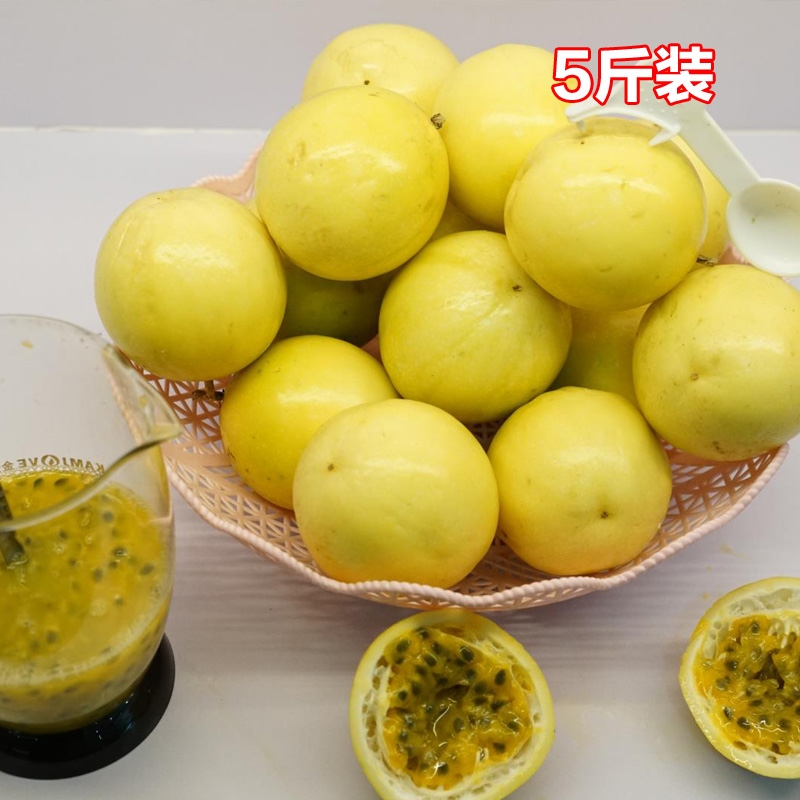 黄金邮一级大果白百香果图片_3