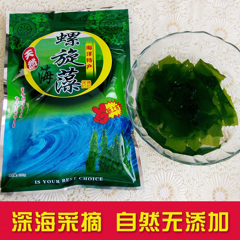 尊益鲜大连特产螺旋藻裙带菜干货500g包邮特级出口 即食海藻沙拉 - 图0