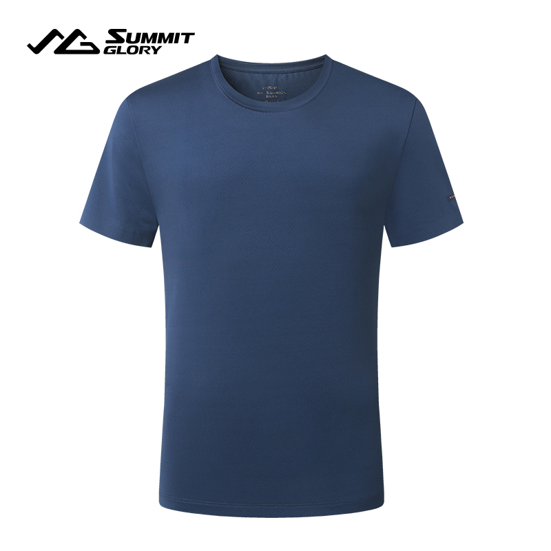 【专柜同款】揽胜天下纯色简约短袖女户外运动圆领T恤男  MD4758