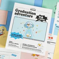 Creative Boxed Classmates Videotaped Genuine Words Big Adventure Duck Junior High School High School Cartoon Student Graduation Commemorative Album Brief