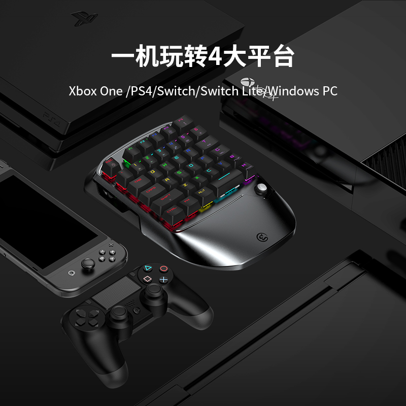 盖世小鸡VX2无线键盘鼠标套装主机直连PS4/xbox one/switch/pc电脑荒野大镖客2使命召唤只狼手柄键鼠游戏机 - 图0