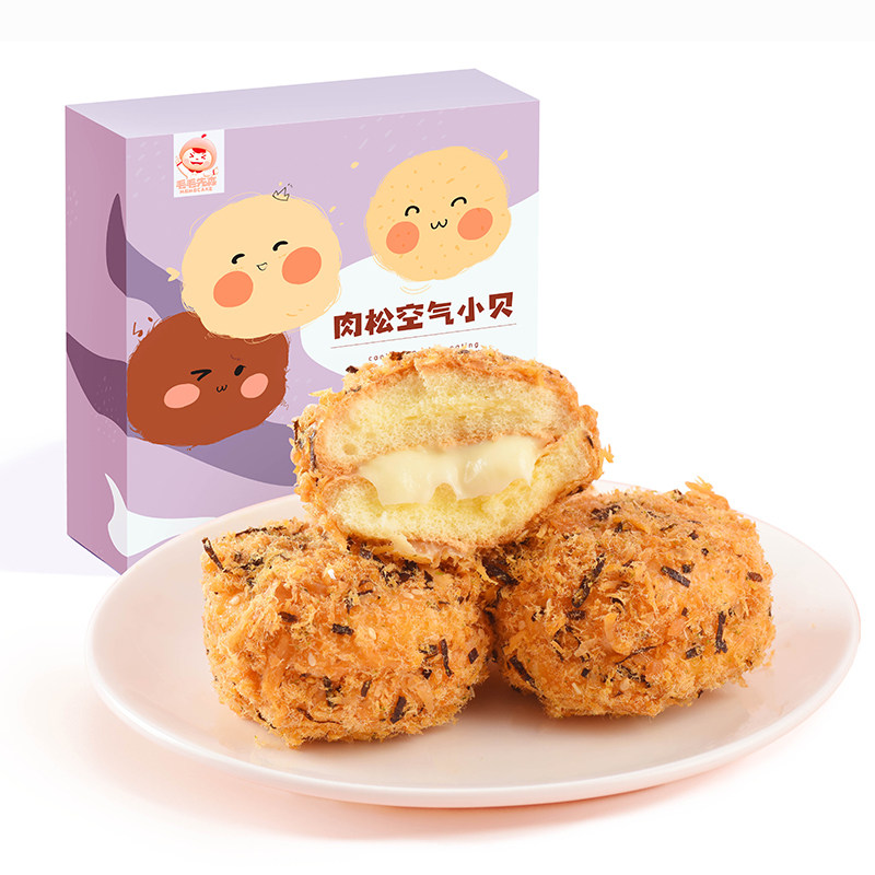  毛毛先森西式糕点