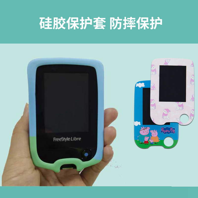 雅培瞬感血糖 安伴佳医疗器械血糖用品