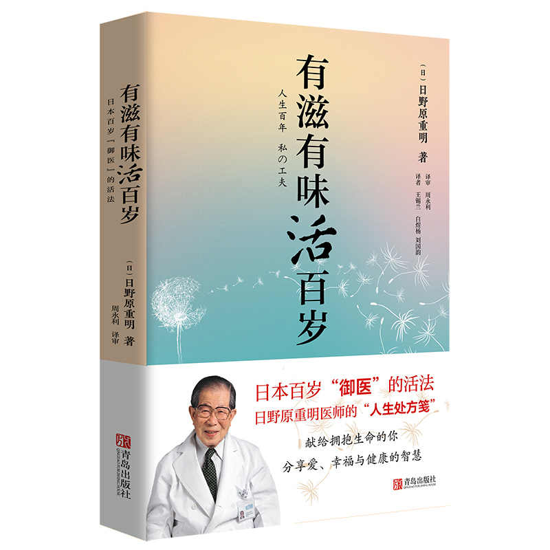 等等书 新人首单立减十元 21年8月 淘宝海外