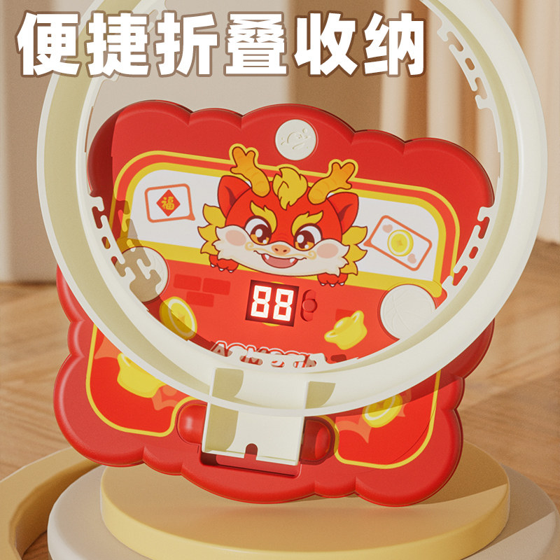 澳梦星儿童篮球框室内投篮悬挂式宝宝篮球架1一3岁2婴儿球类玩具6,淘宝优惠券,粉丝福利购,淘宝优惠卷