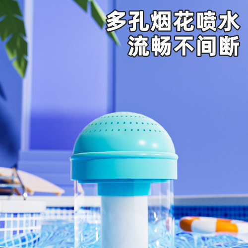 烟花水枪儿童玩具大容量抽拉式散射水炮喷水漂流滋水枪打水仗男孩 - 图1