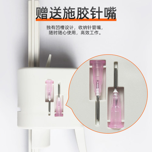手动写胶器UV胶点胶枪焊锡膏焊油导热硅脂助力器针筒式推杆绿油锡浆单组份uv胶助推器30CC/55CC紫外线胶枪 - 图1