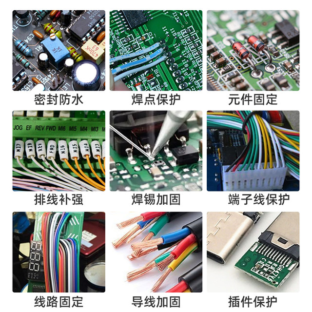 Special UV glue fixing glue for headphones, Zhuolide