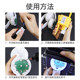Special UV glue fixing glue for headphones, Zhuolide