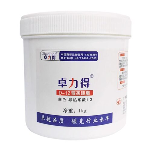 导热硅脂耐高温电脑cpu散热膏大功率电子元器件led灯笔记本导热膏白色灰色散热胶1kg大包装卓力得D-12/D-20 - 图3