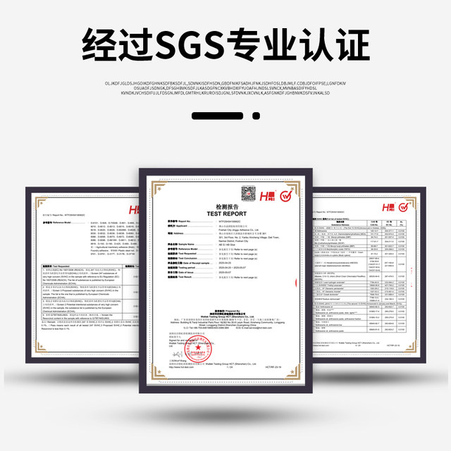 Ab strong glue 420460 epoxy resin glue