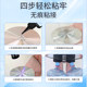Zhuolide universal glue glass thick pvc crystal glue