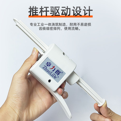 手动写胶器UV胶点胶枪焊锡膏焊油导热硅脂助力器针筒式推杆绿油锡浆单组份uv胶助推器30CC/55CC紫外线胶枪 - 图0