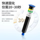 Zhuolide white uv glue ultraviolet curable glue