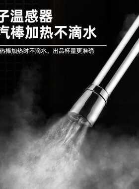 蒸汽开水机商用奶泡机开水器全自动双锅炉加热奶茶店蒸汽机厂家