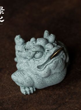 碌心中式青砂石招财金蟾茶宠摆件