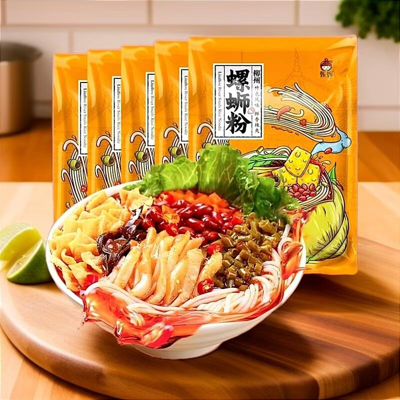 图 5