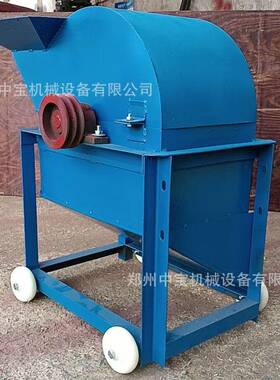 多功能电机款泥土粉碎机小型碎土机粉土机农用打粪厂家直供