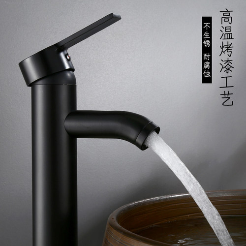 黑色面盆冷热水龙头洗手盆洗脸盆卫生间厕所加高把台上盆龙头 - 图1