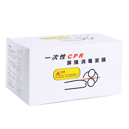 Одноразовая маска для искусственного дыхания Анкоридж