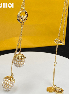 流苏圆圈葡萄珍珠项链女百搭气质