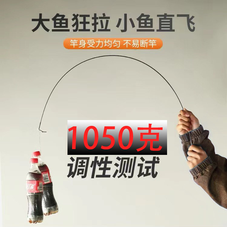 碳素加粗加长 1米超硬空心竿稍鱼竿配件一节台钓竿尖长节鱼杆尾稍,淘宝优惠券,粉丝福利购,淘宝优惠卷