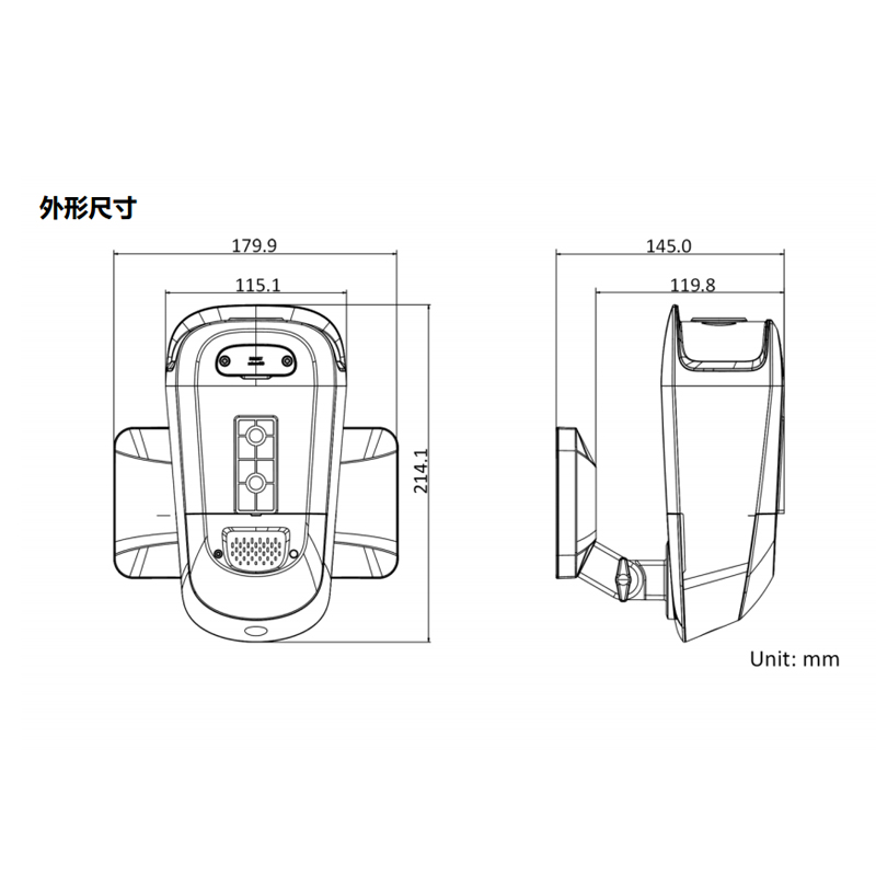 海康威视DS-IPC-K12H-IWT（K14H）200万400万双向对讲红外摄像机 - 图2