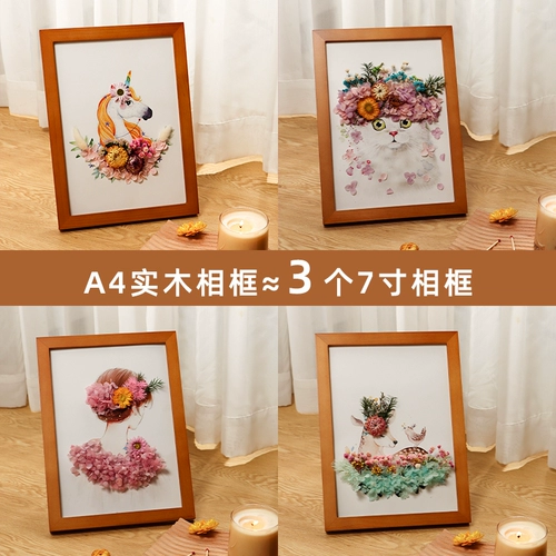 Сухоцветная фоторамка, материал «сделай сам», упаковка, украшения, креативные бессмертные цветы ручной работы, украшения, подарки, женский день, тимбилдинг