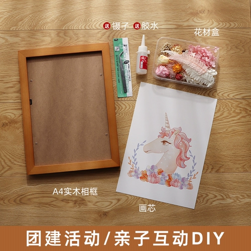 Сухоцветная фоторамка, материал «сделай сам», упаковка, украшения, креативные бессмертные цветы ручной работы, украшения, подарки, женский день, тимбилдинг