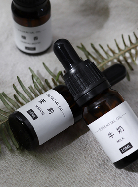 香薰蜡烛精油香精扩香diy材料