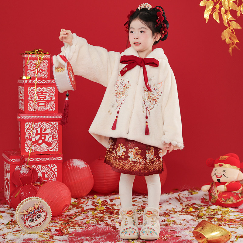 拜年服女童古风汉服冬装儿童新中式加厚毛绒外套马面裙过年服套装,淘宝优惠券,粉丝福利购,淘宝优惠卷