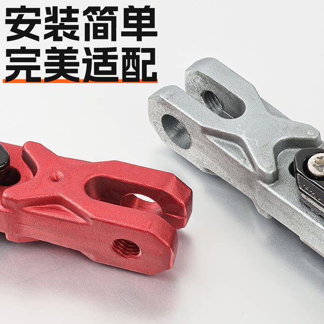 Scooter electric scooter adjustable offset bracket Mogelon