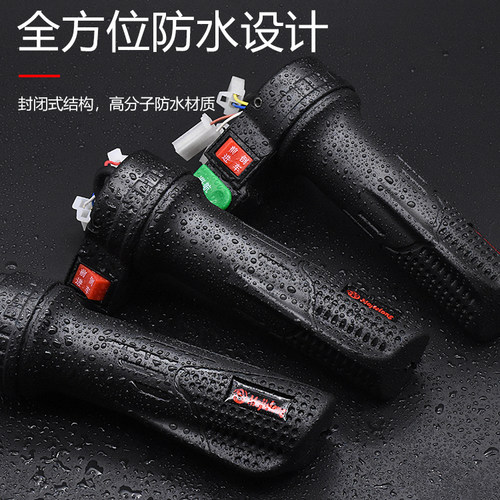 电动车转把定速巡航油门把手电瓶车加速手柄倒车通用调速把配件 - 图1