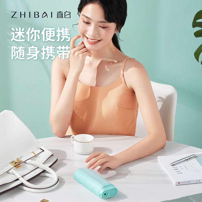 小米生态链 直白 XL102 升级款 便携式冲牙器 天猫优惠券折后¥169包邮(¥249-80)京东¥199