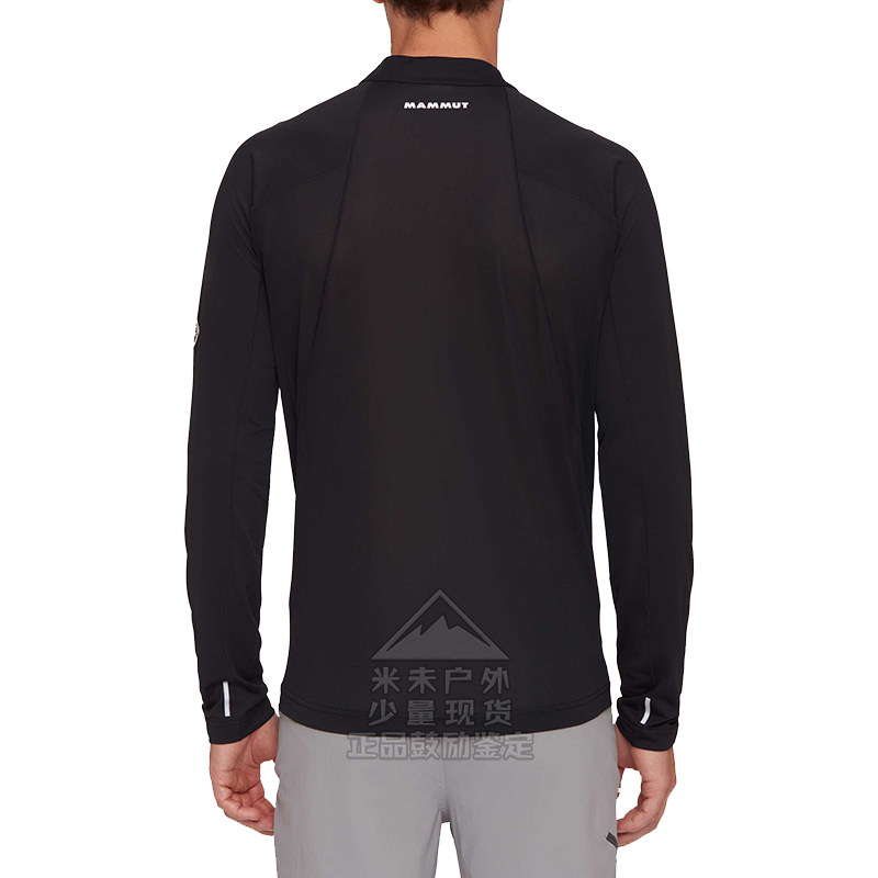 MAMMUT猛犸象Aenergy FL Half Zip男户外透气长袖半拉链套头衫T恤,淘宝优惠券,粉丝福利购,淘宝优惠卷