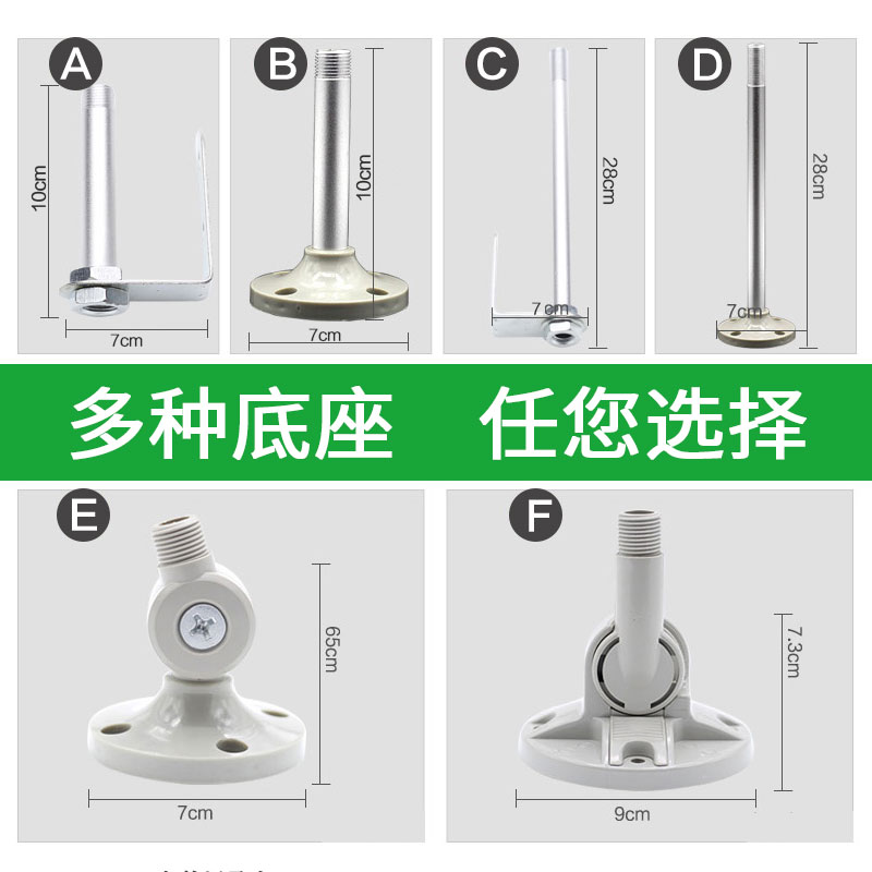 台邦多层警示灯TB50-3W-D-J三色信号塔灯闪亮LED带声音蜂鸣24V220-图3