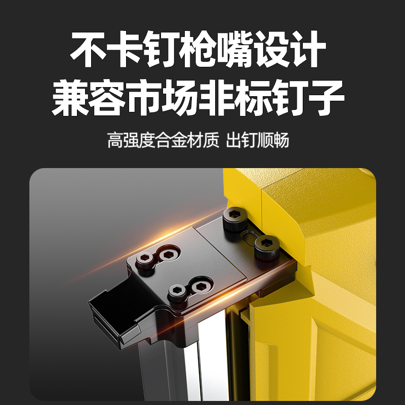 锂电1022J电动码钉枪u型422j打钉枪木工射钉器1013软包气动马钉枪 - 图1