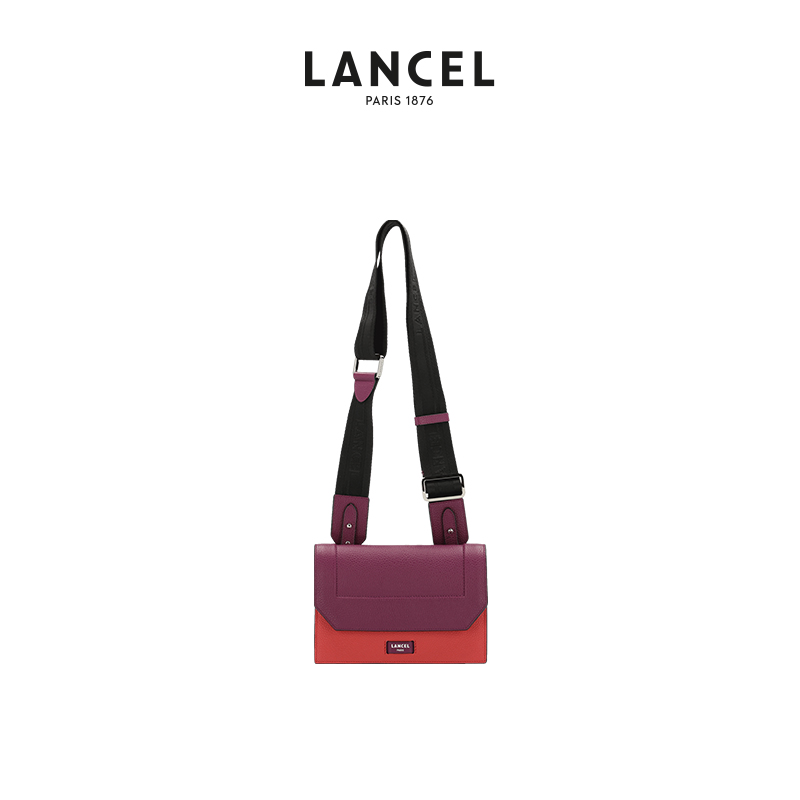 LANCEL/兰姿 Ninon迷你单肩斜挎包 粒面牛皮信封包 纯色简约 - 图3