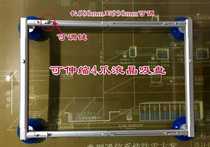 Promotion liquid crystal suction cup manipulator vacuum suction cup glass liquid crystal television screen display absorber telescopic quadpaws