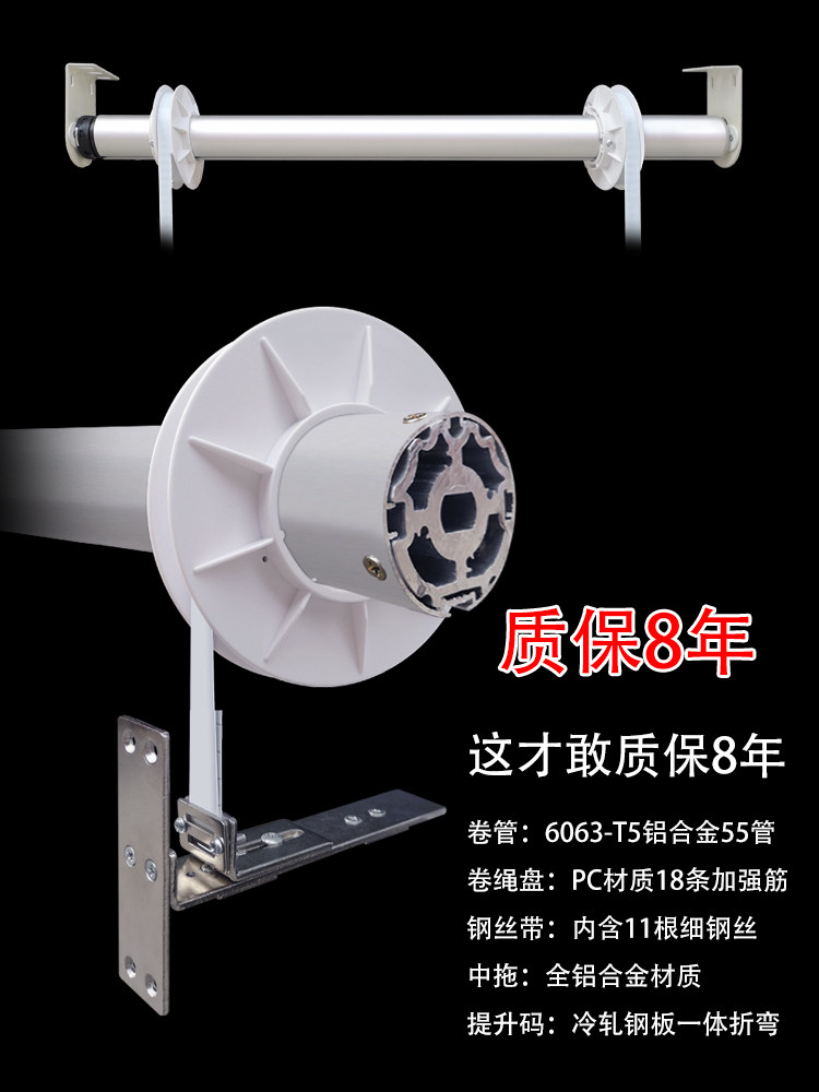 电动升降窗帘机遥控智能自动上下窗帘别墅复式楼高窗舞台吊灯吊旗