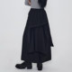 Yinmi elastic waist culottes ແບບຊ້ໍາ