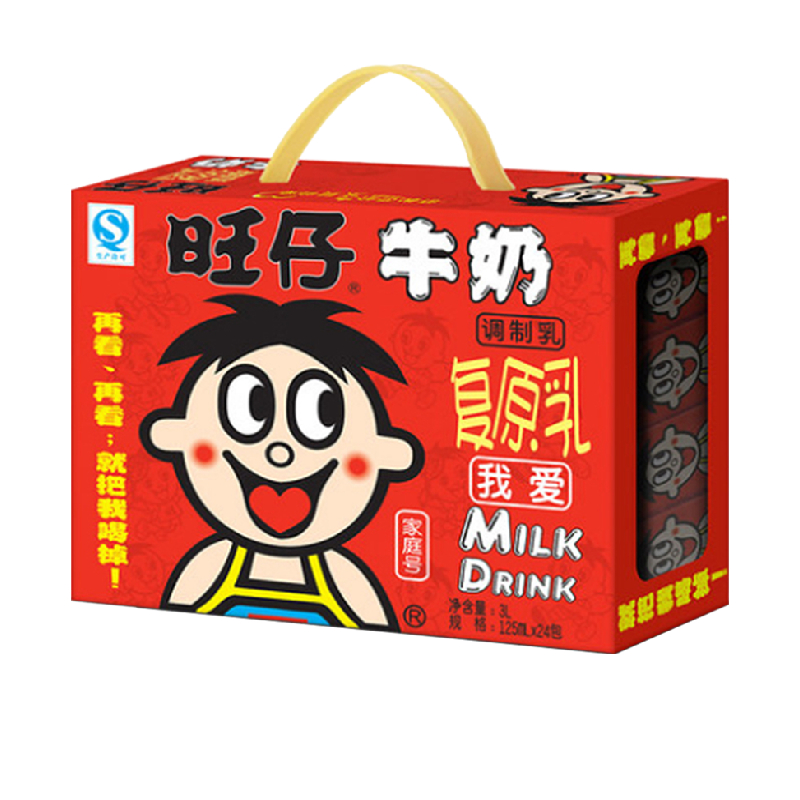 旺旺旺仔牛奶125ml*24盒儿童学生营养早餐奶饮料 - 图0