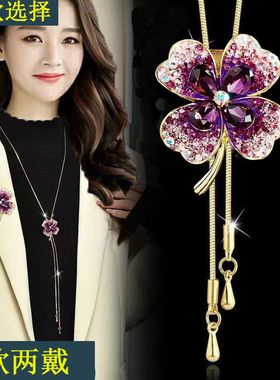胸针高端精致时尚大牌新款两用胸针毛衣链高级感女百搭长款项链时