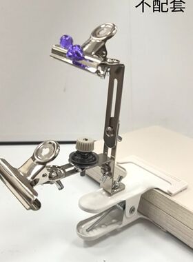手工编织固定架简易便携