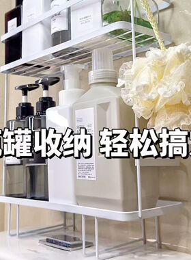 坐便器上储物架浴室马桶