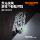 Nextool F12 multifunctional outdoor tool