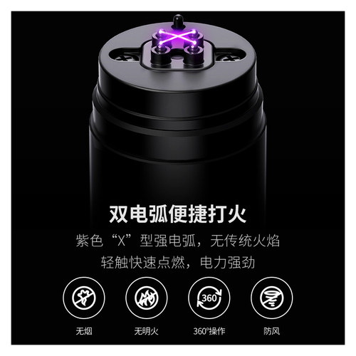 NexTool纳拓雷电安全伸缩求生棒应急防护便携打火充电机械棍 - 图0