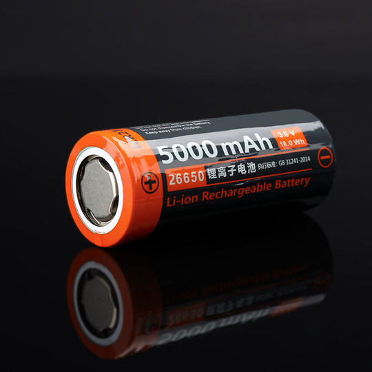 Nextool outdoor bright flashlight battery